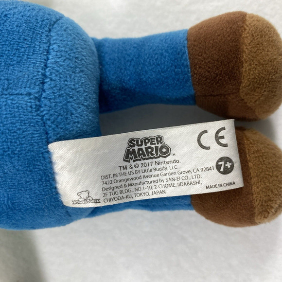 Lot of 5 Super Mario 2017 Plush Mario Luigi Toad Boo Yoshi Stuff Animal Toy - Picture 13 of 16